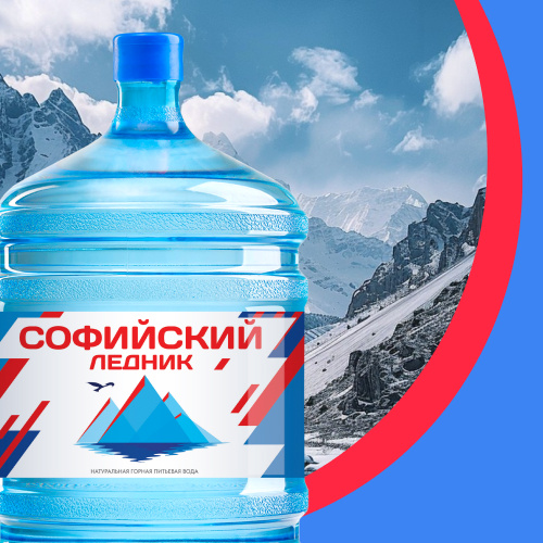 Природная чистота Кавказа у вас дома