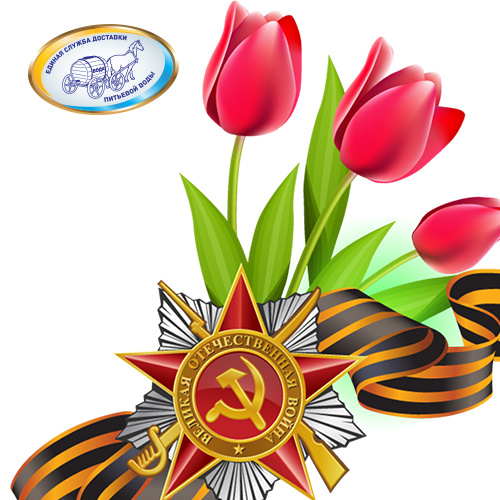 Расписание работы магазинов на майские праздники 2019 года